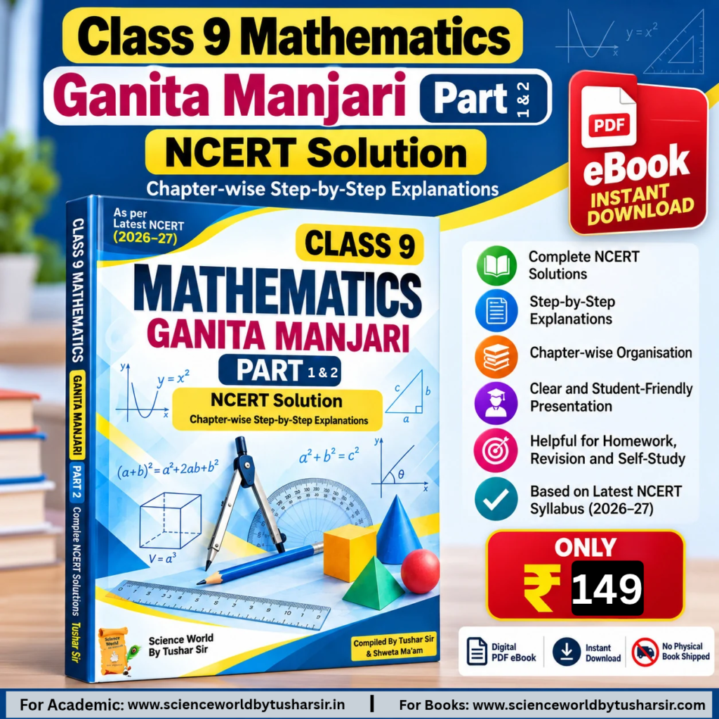 Class 9 Maths Ganita Manjari Part 1 and 2 NCERT Solutions PDF