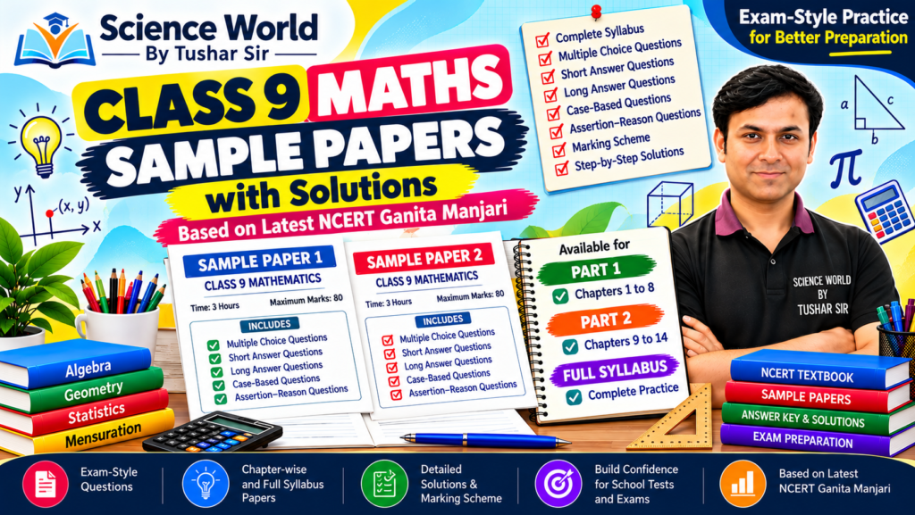 Class 9 Maths Sample Papers Banner
