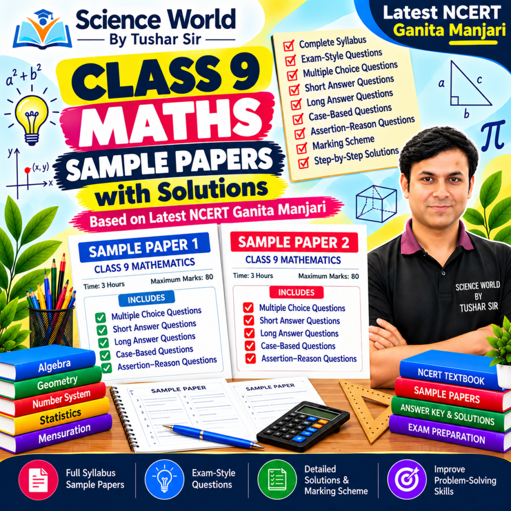 Class 9 Maths Sample Papers