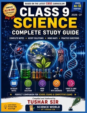 class 9 science book